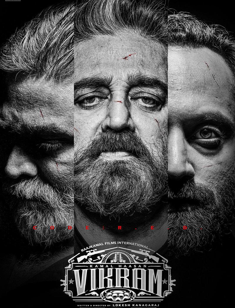 Kamal Haasan Vikram First Look revealed 