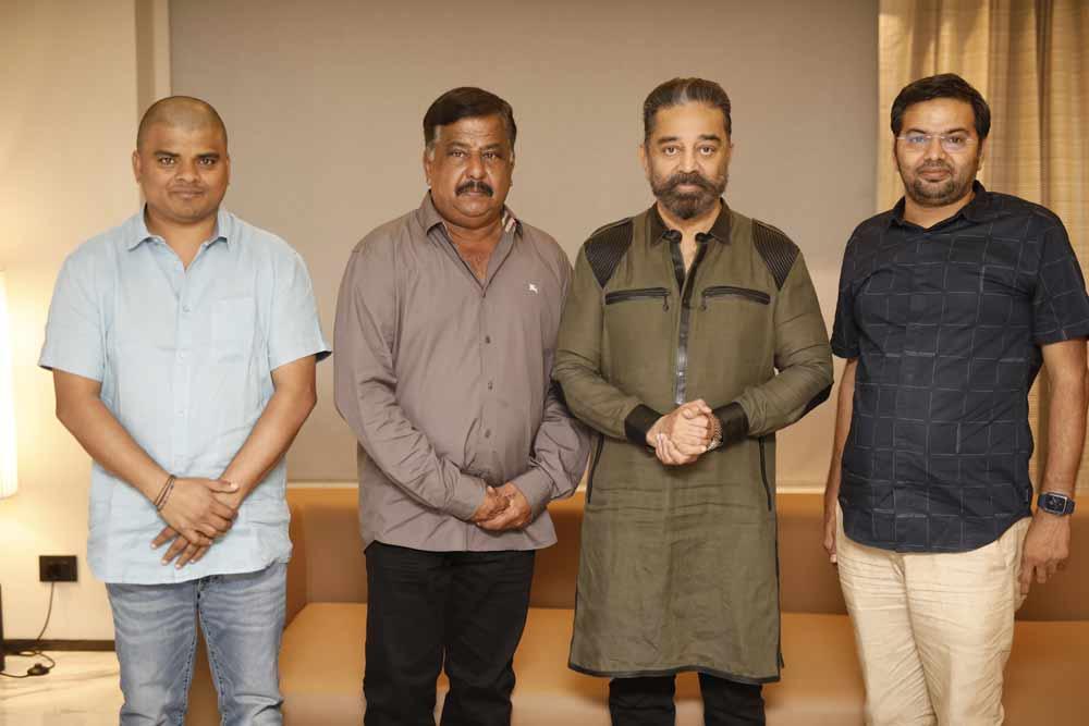 Kamal Haasan Vikram Receives U/A Certificate,