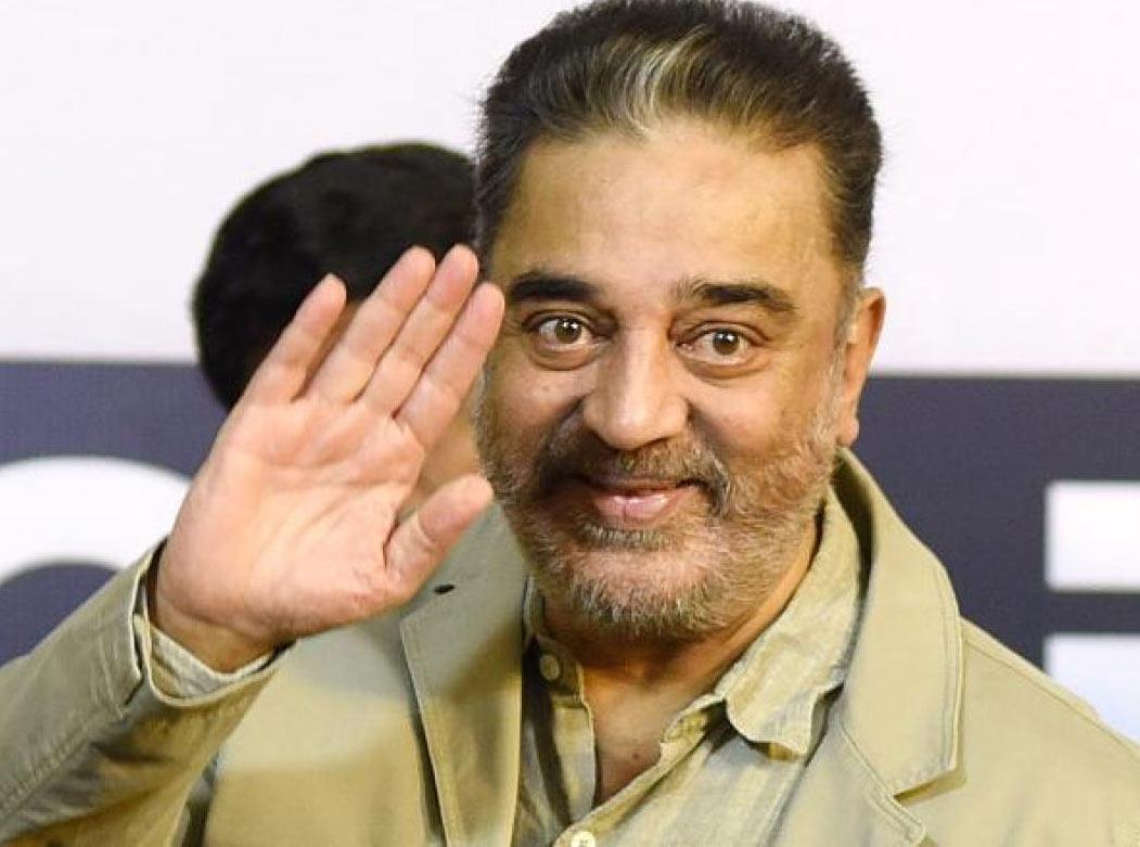 Kamal Hassan Sensational Comments