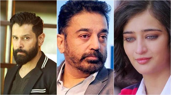 Kamal Produces Hero Vikram Movie