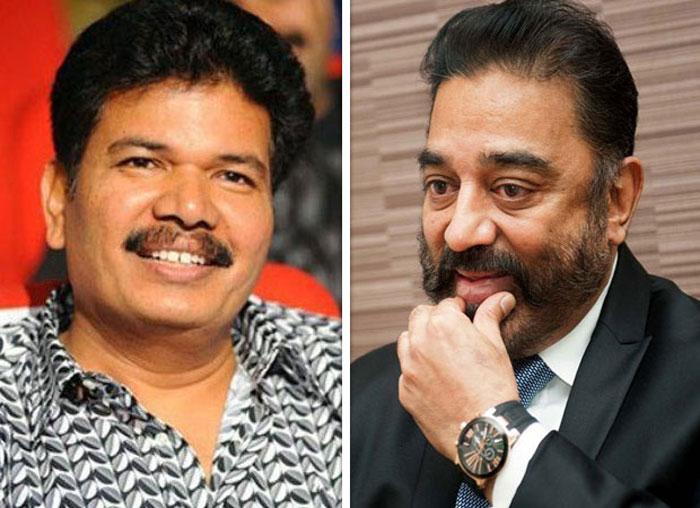 Kamal, Shankar Indian 2 lands in Trouble