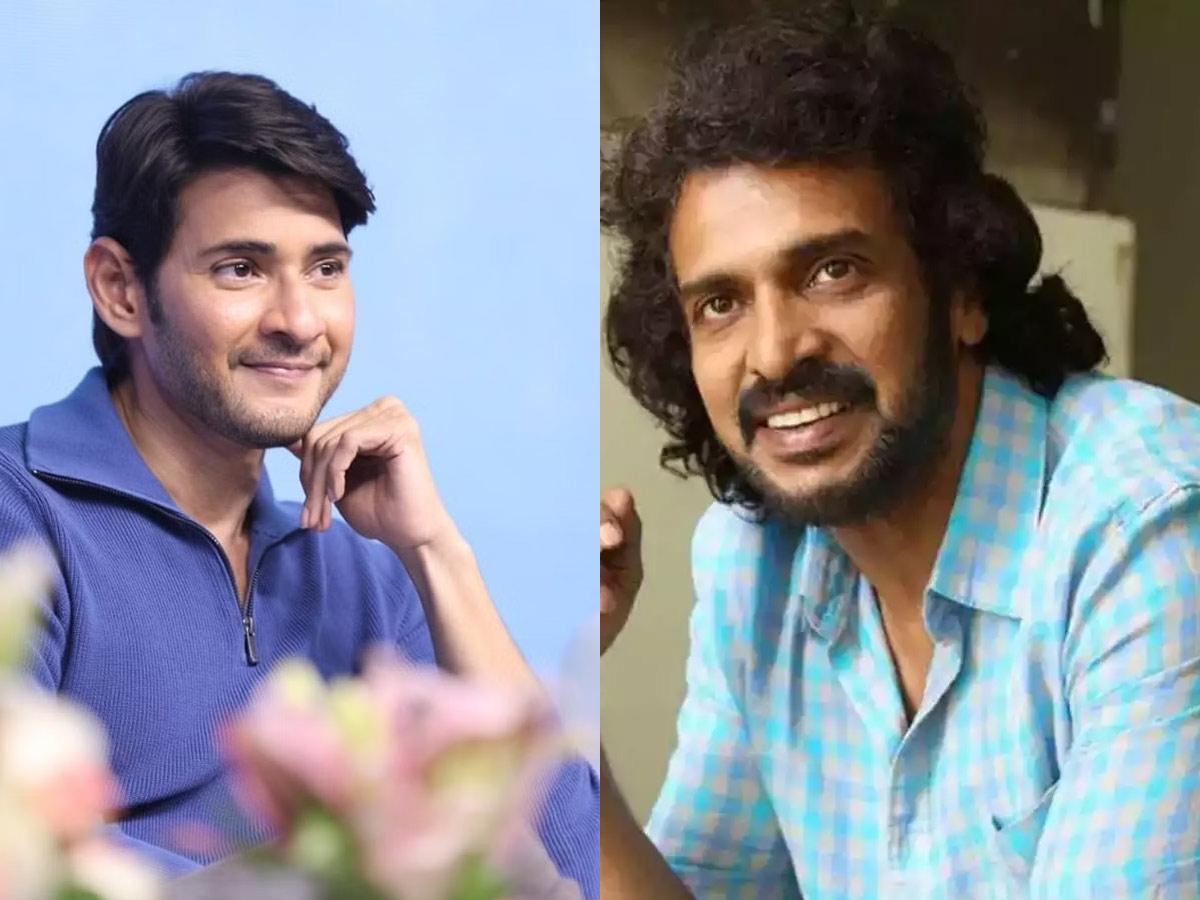 Kannada actor Upendra play father role in SSMB28