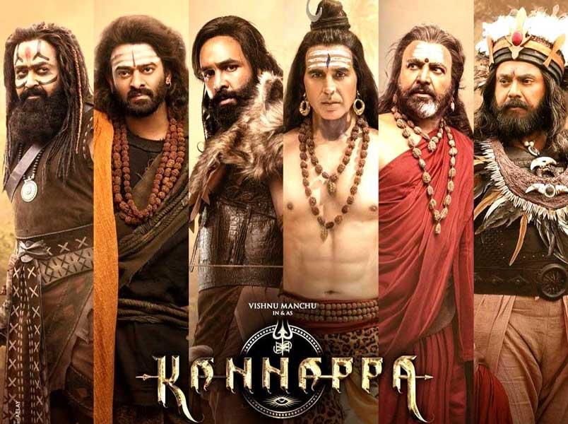 Kannappa OTT release date