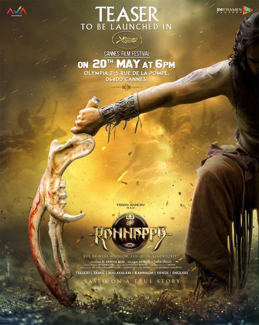 Kannappa Set to Shine at Cannes Film Festival 
