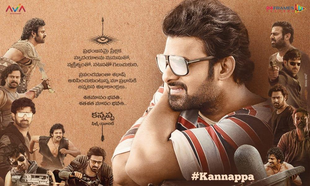 Kannappa team beloved wishes to Prabhas
