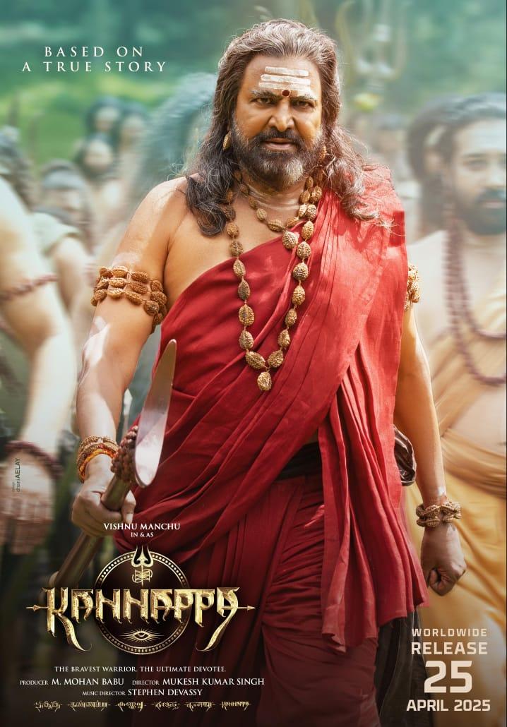 Kannappa Third Single