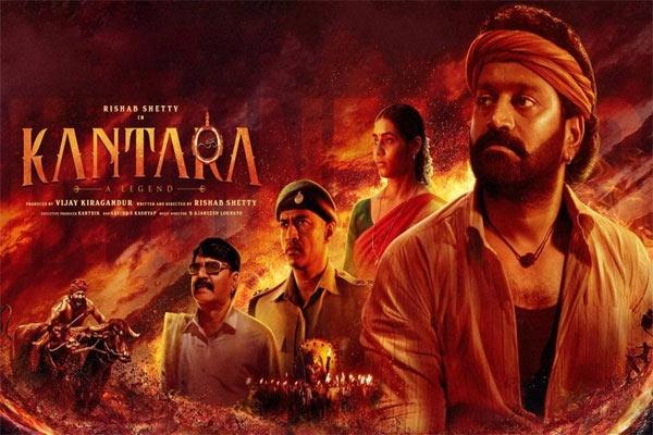 Kantara OTT date locked