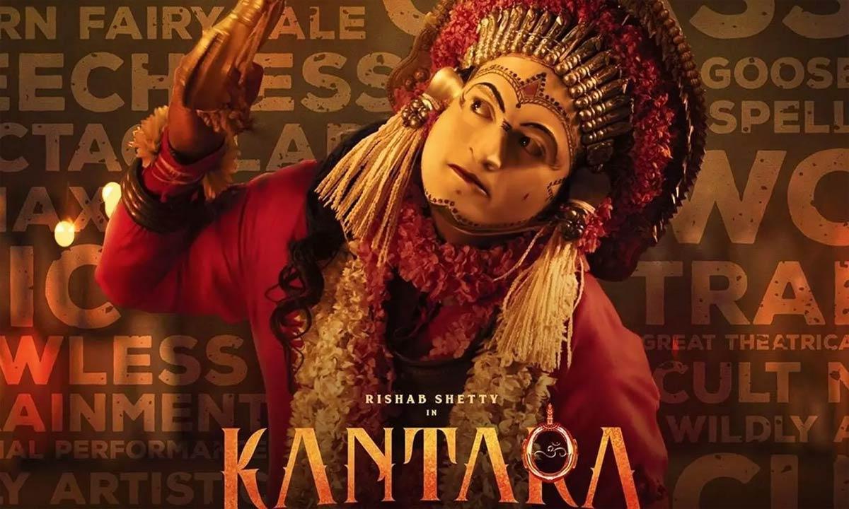 Kantara OTT release date locked