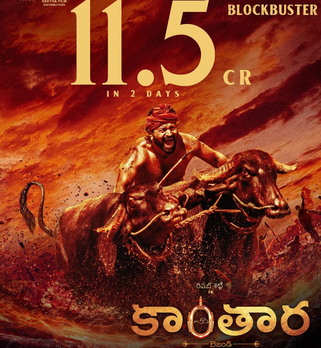 Kantara Telugu creates sensation 