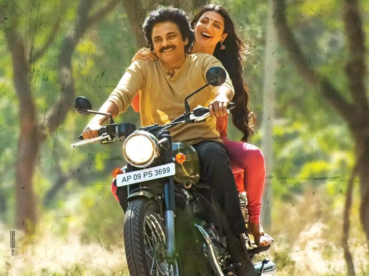 Kanti Papa Kanti Papa Lyrical from Vakeel Saab