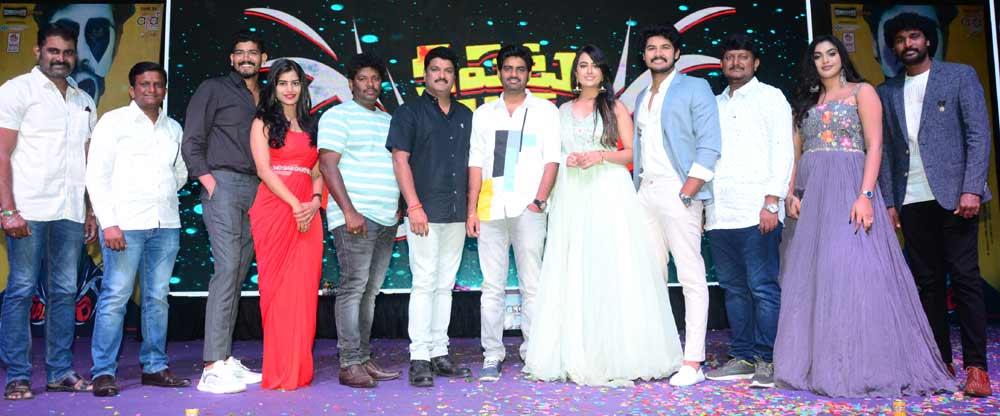 Kapata nataka sutradhari pre-release event