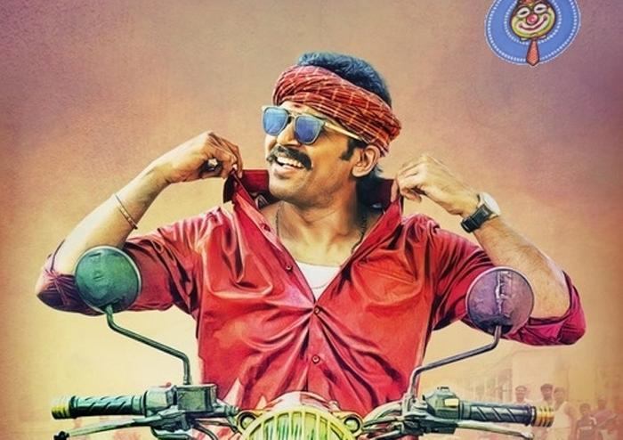 Karthi Chinna Babu Movie Released
