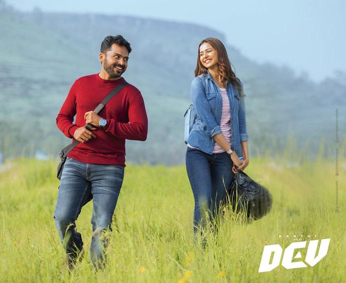 Karthi Dev Teaser Released