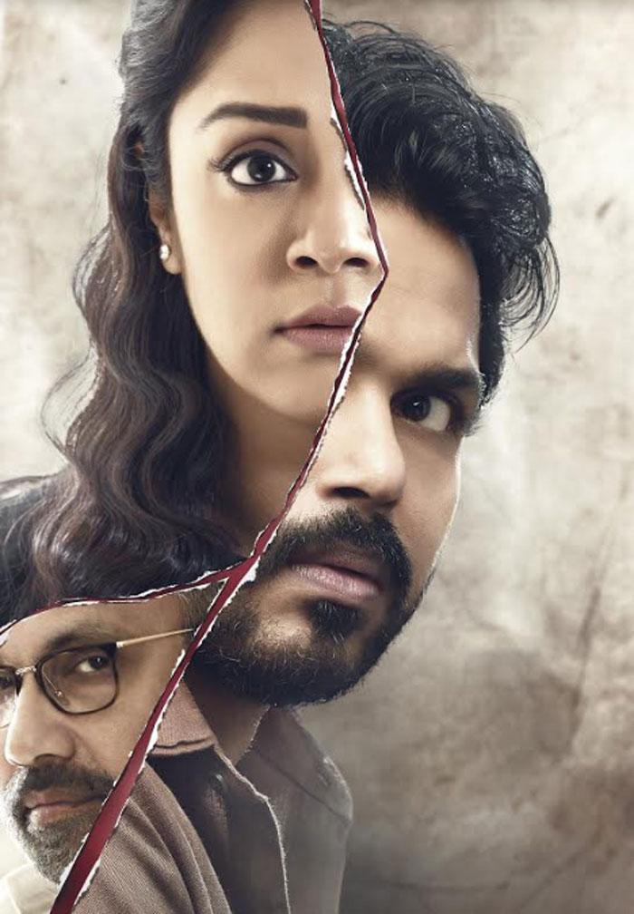 Karthi Donga Movie Second Look Released