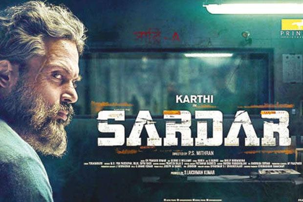 Karthi Sardar Shooting postponed 