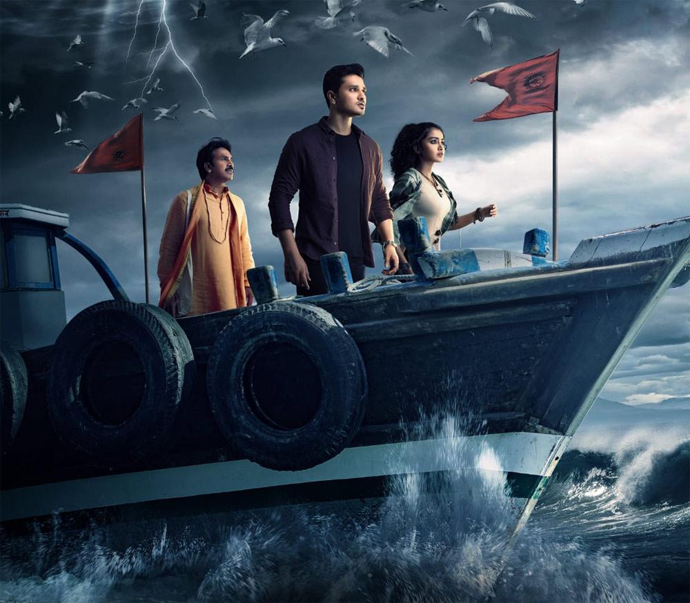 Karthikeya 2 first look and motion poster goes viral
