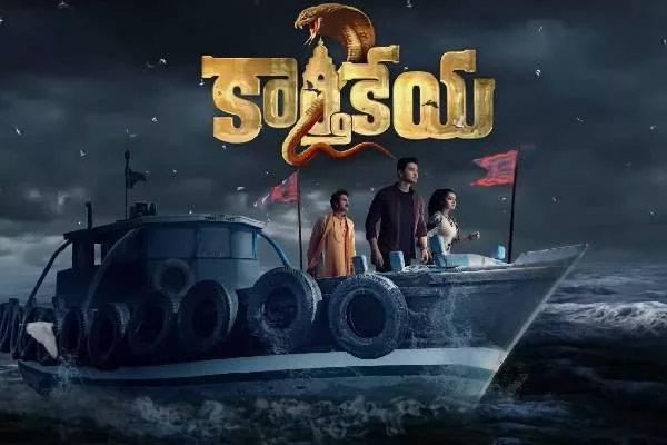 Karthikeya 2 Two days collections 