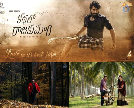CineJosh news