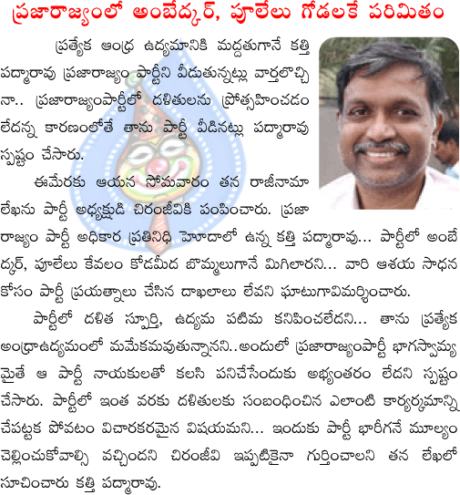 CineJosh news