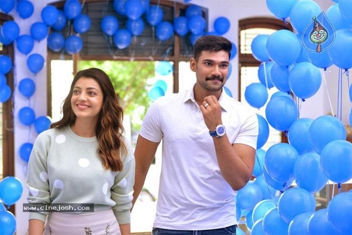 Kavacham Movie Release Date Fix