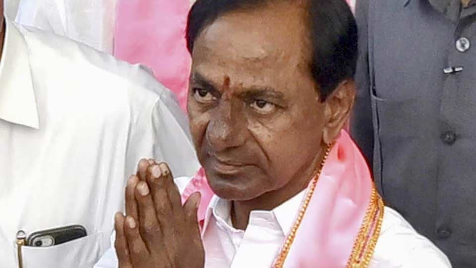 KCR as a hot topic.. the real thing is..!