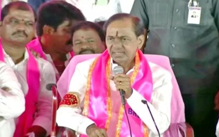 KCR Changed His Voice