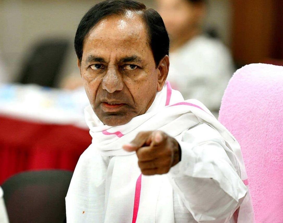 KCR is a powerful weapon against the Congress..!