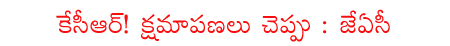 CineJosh news