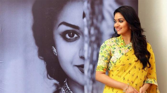 Keerthi Suresh About Mahanati Movie