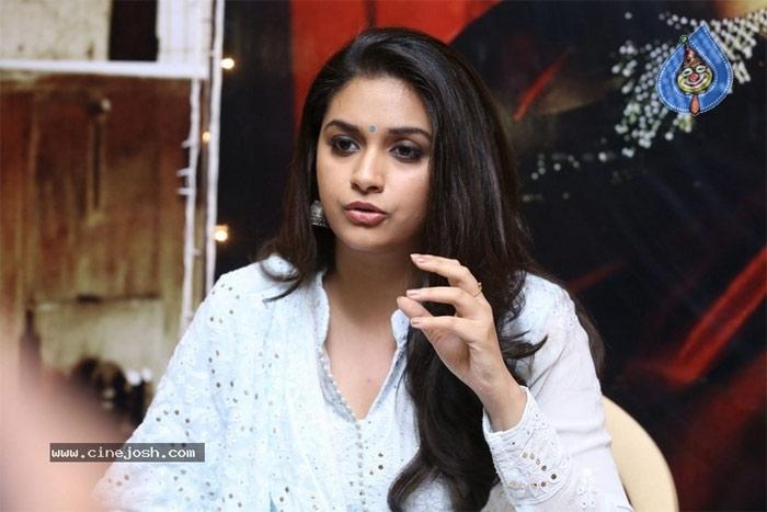 Keerthi Suresh About Telugu Language