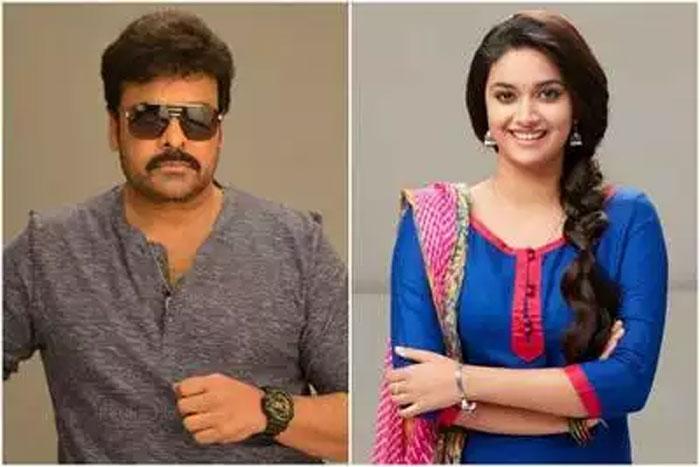 Keerthi Suresh in Chiru and Koratala Shiva Film