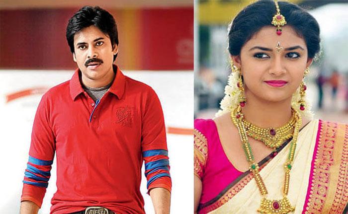 Keerthi Suresh Is Pawan Kalyan Maradalu
