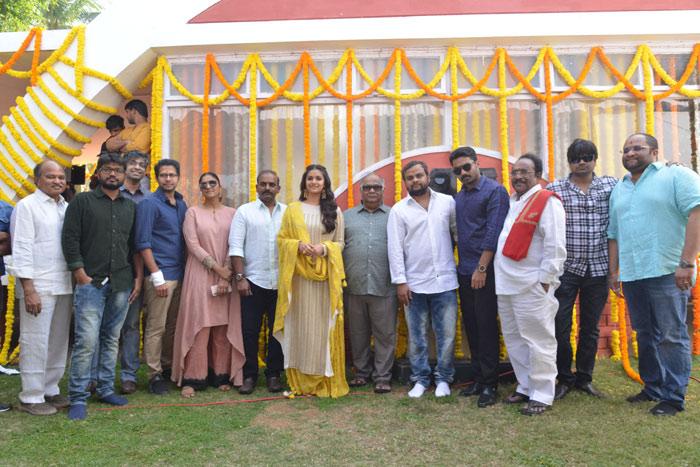 Keerthi suresh New film Launched