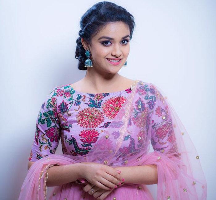 Keerthi Suresh Rejected One More Telugu Film