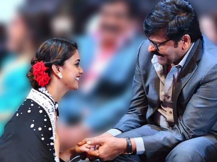  keerthi suresh takes blessings from megastar chiranjeevi