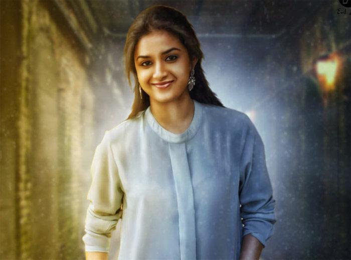 Keerthi Suresh Talks About Star Heroes