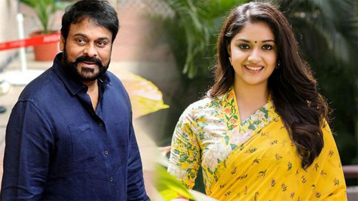 Keerthy Suresh In Chiranjeeviâ€™s Vedalam Remake
