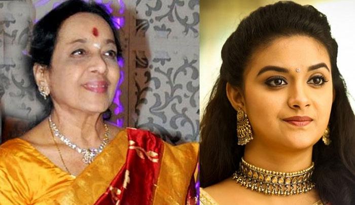 Keerthy Suresh takes on Jamuna