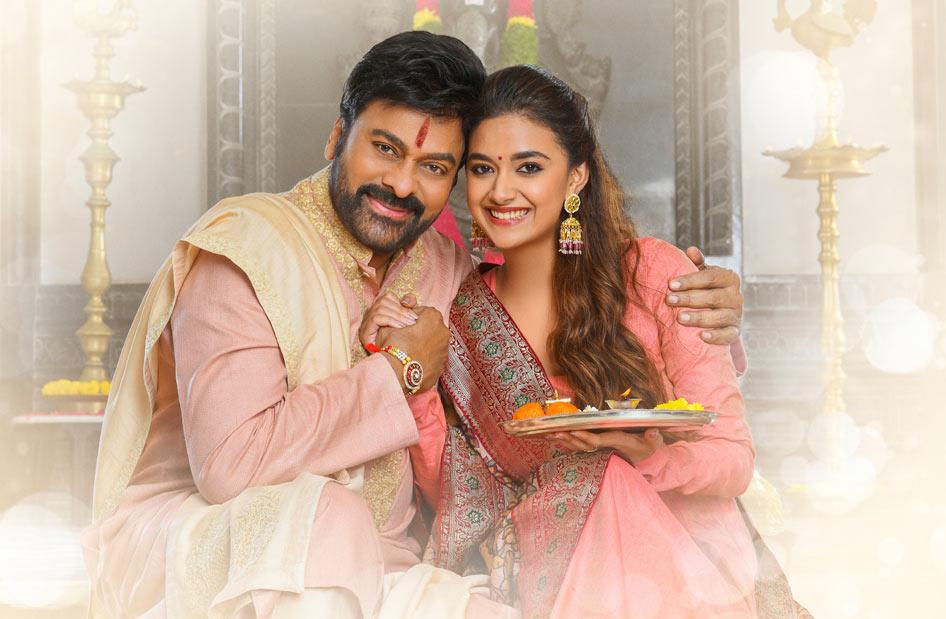Keerthy Suresh ties Rakhi to Bhola Shankar Chiranjeevi