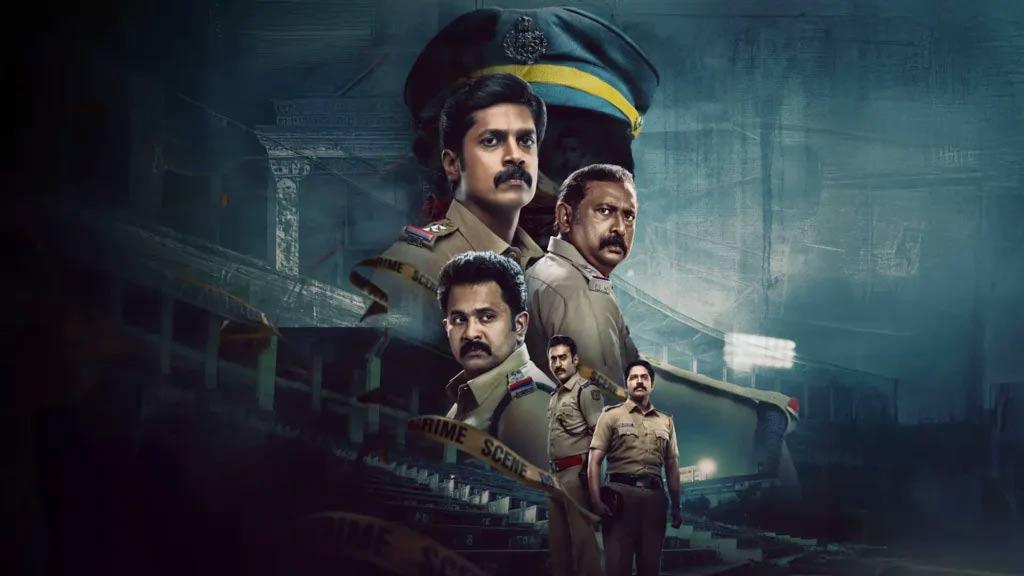 Kerala Crime Files Season 2 Mini Review