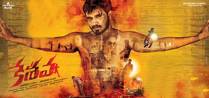keshava movie review