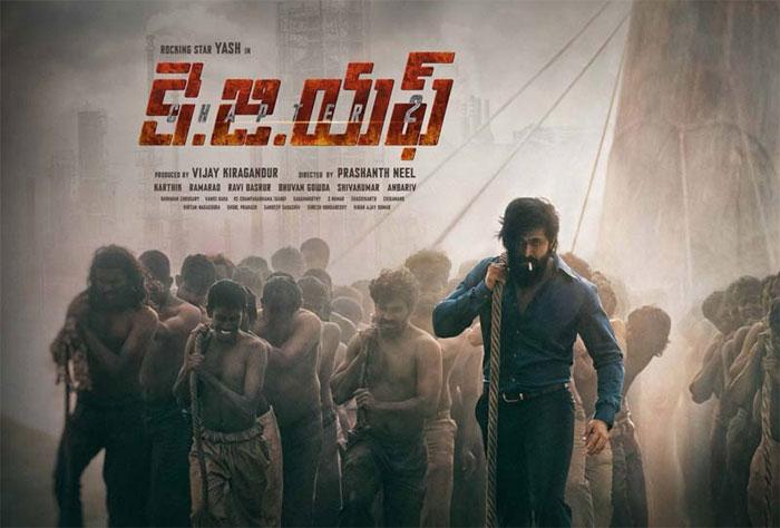 KGF 2 Movie Digital Rights Sold Out