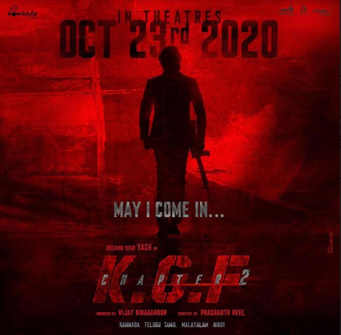 KGF Chapter 2 Movie Release Date Fixed