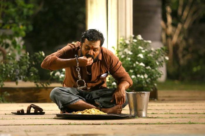 Khaidi Movie Censor Completed