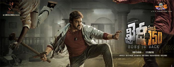 Khaidi No 150 gets Horrible TRP in Small Screen