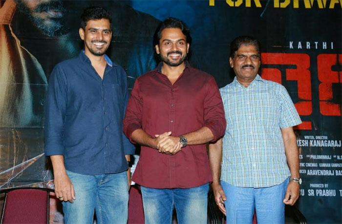 Khaidi Success Meet details