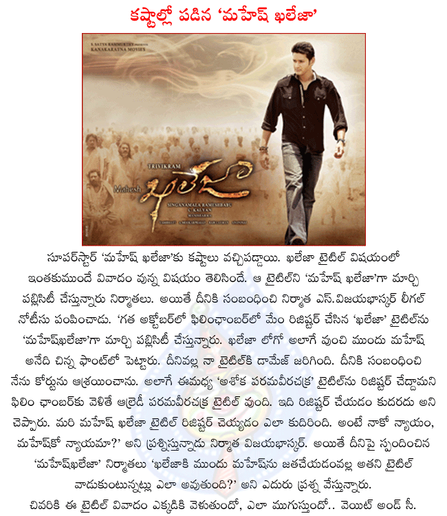 CineJosh news