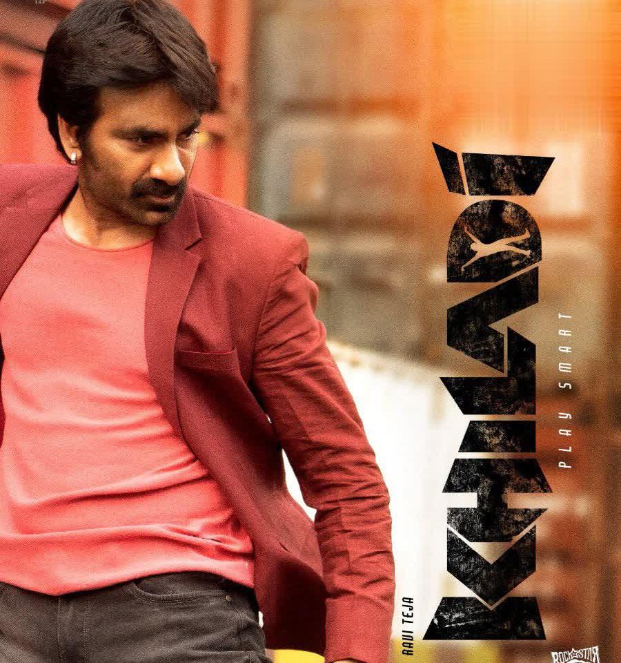 Khiladi Movie release postponed 