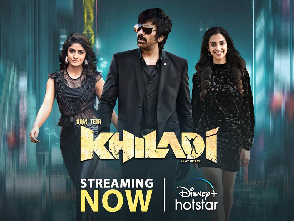 Khiladi: Streaming now 
