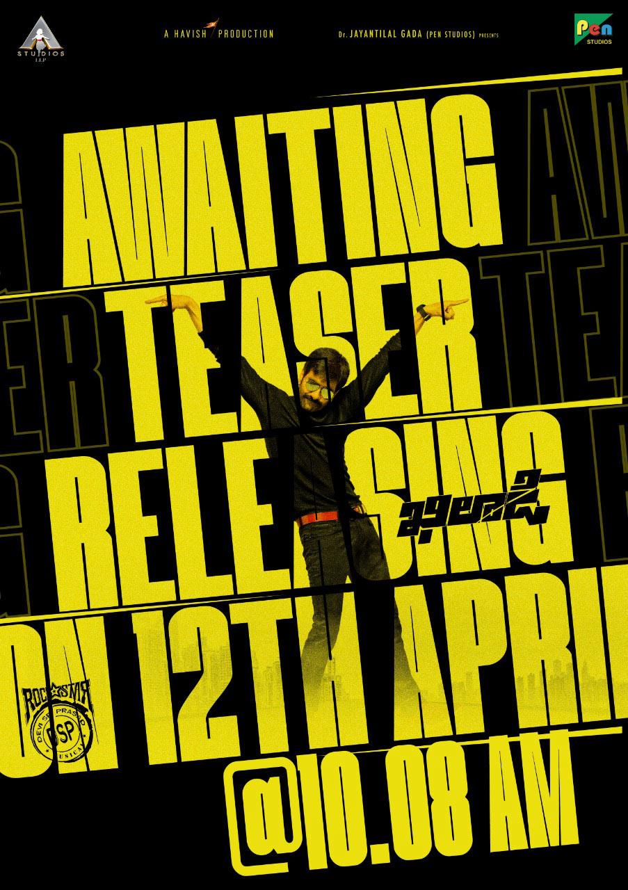 Khiladi Trailer On April 12th